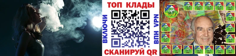 Купить Тулун ГАШИШ A PVP Codein Мефедрон