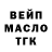 Метадон мёд Kay Bruce