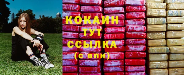 ешки Наволоки