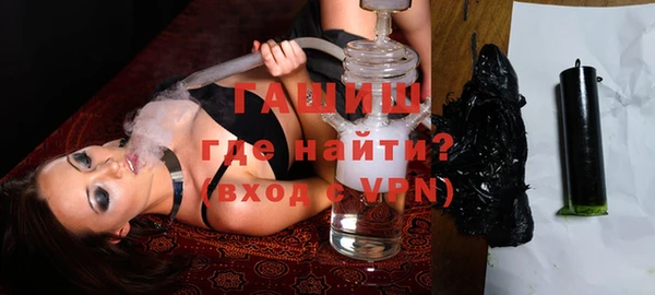 ешки Наволоки