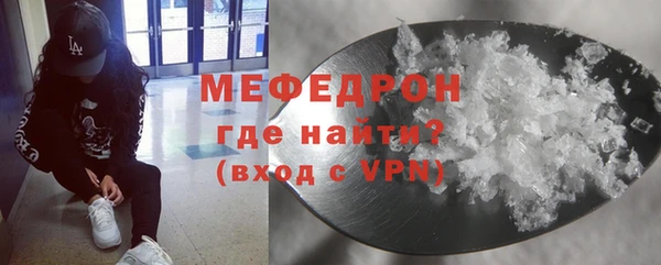 дурь Михайловка