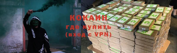 дурь Михайловка
