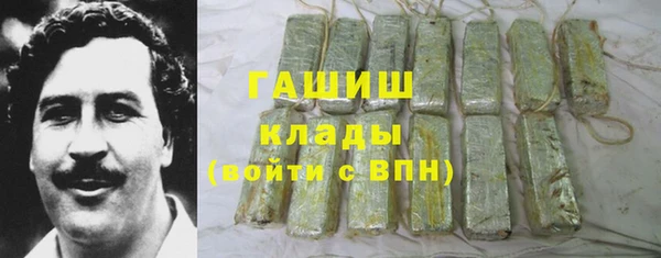 стафф Михайлов
