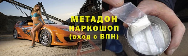 дурь Михайловка