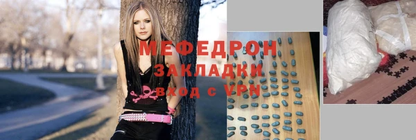 соль ск Надым