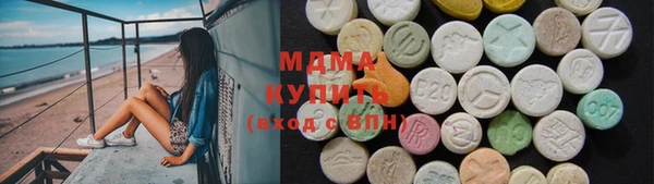 соль ск Надым