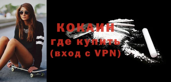 дурь Михайловка