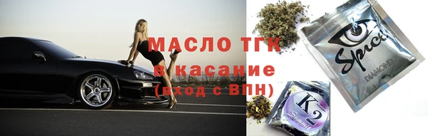 стафф Михайлов