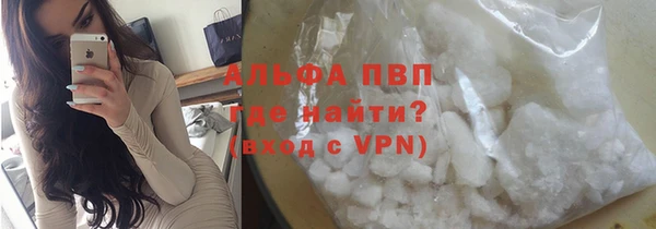 дурь Михайловка