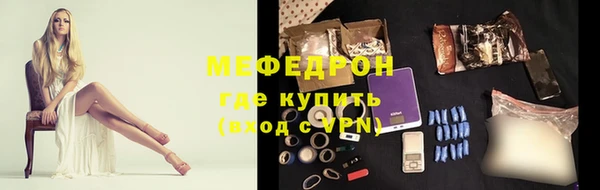 стафф Михайлов