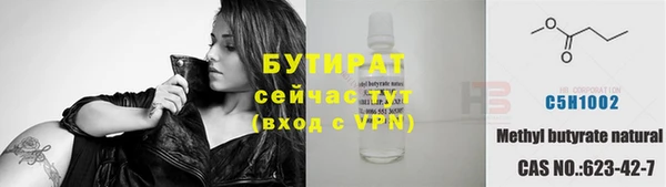 ешки Наволоки