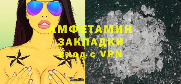 соль ск Надым