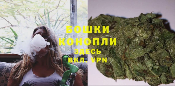 дурь Михайловка