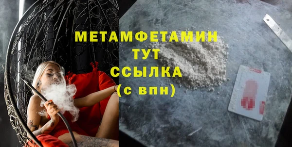 ешки Наволоки