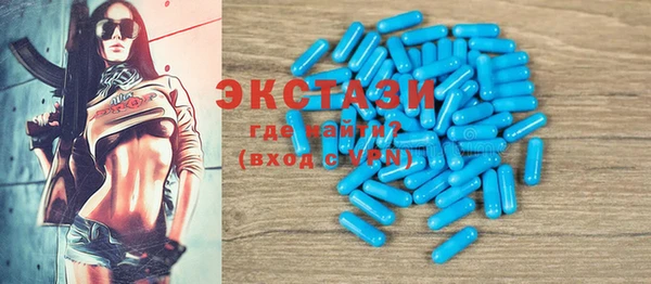 стафф Михайлов