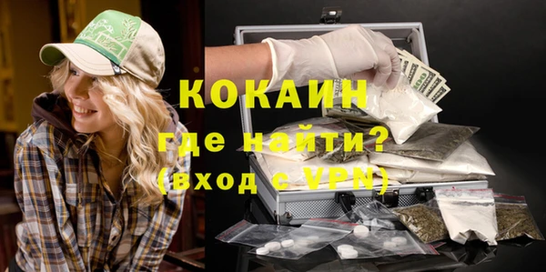 ешки Наволоки