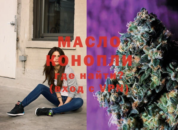 герыч Навашино