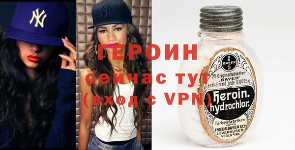ешки Наволоки