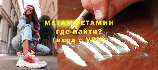 стафф Михайлов