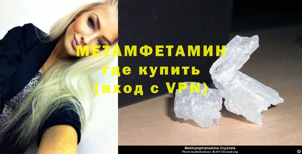 стафф Михайлов
