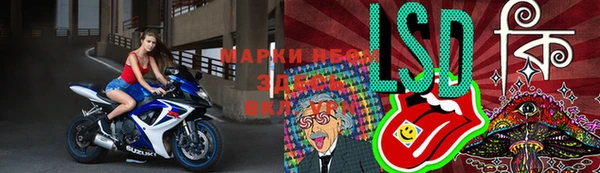 дурь Михайловка