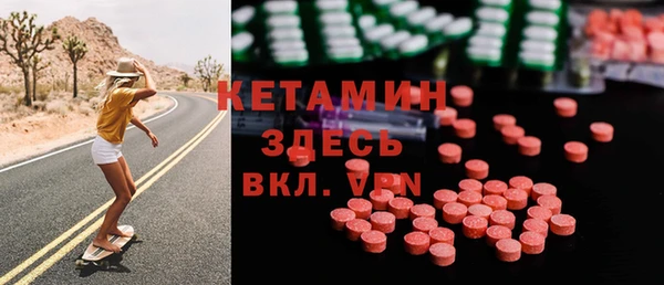 дурь Михайловка