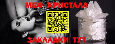 COCAINE Малоярославец