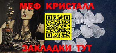 COCAINE Малоярославец