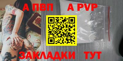 COCAINE Малоярославец