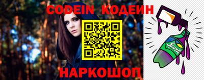 COCAINE Малоярославец