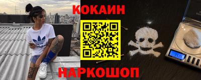 бошки Берёзовский