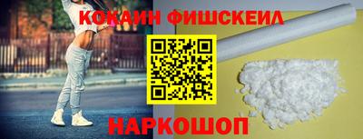 скорость Мариинск