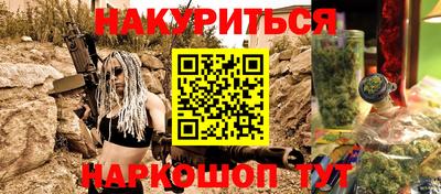 скорость Мариинск