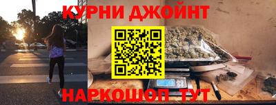бутик Малгобек