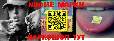 бутик Малгобек