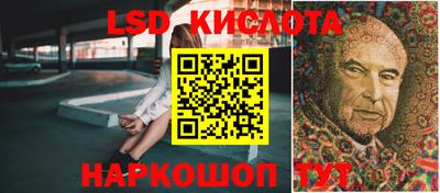скорость Мариинск