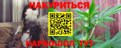 бошки Берёзовский