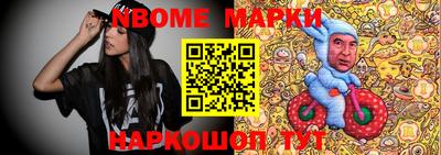 бошки Берёзовский