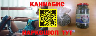 скорость Мариинск