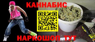 скорость Мариинск