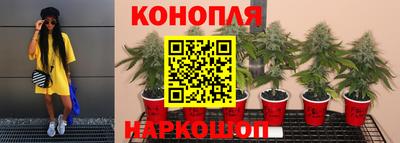 COCAINE Малоярославец