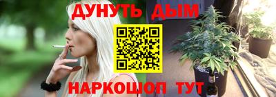 COCAINE Малоярославец