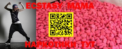 бошки Берёзовский