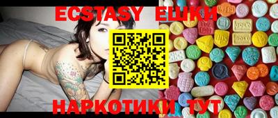 бошки Берёзовский