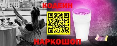 скорость Мариинск