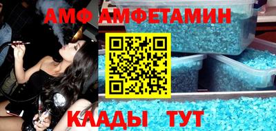 COCAINE Малоярославец