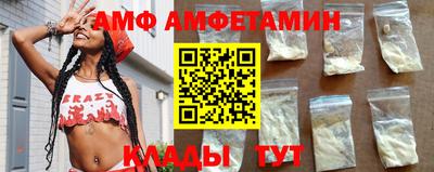 COCAINE Малоярославец