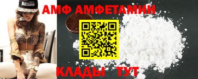 COCAINE Малоярославец