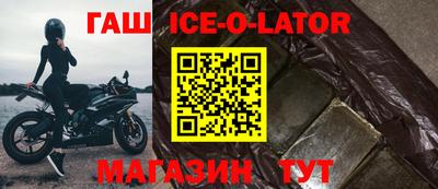 COCAINE Малоярославец