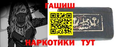 бошки Берёзовский